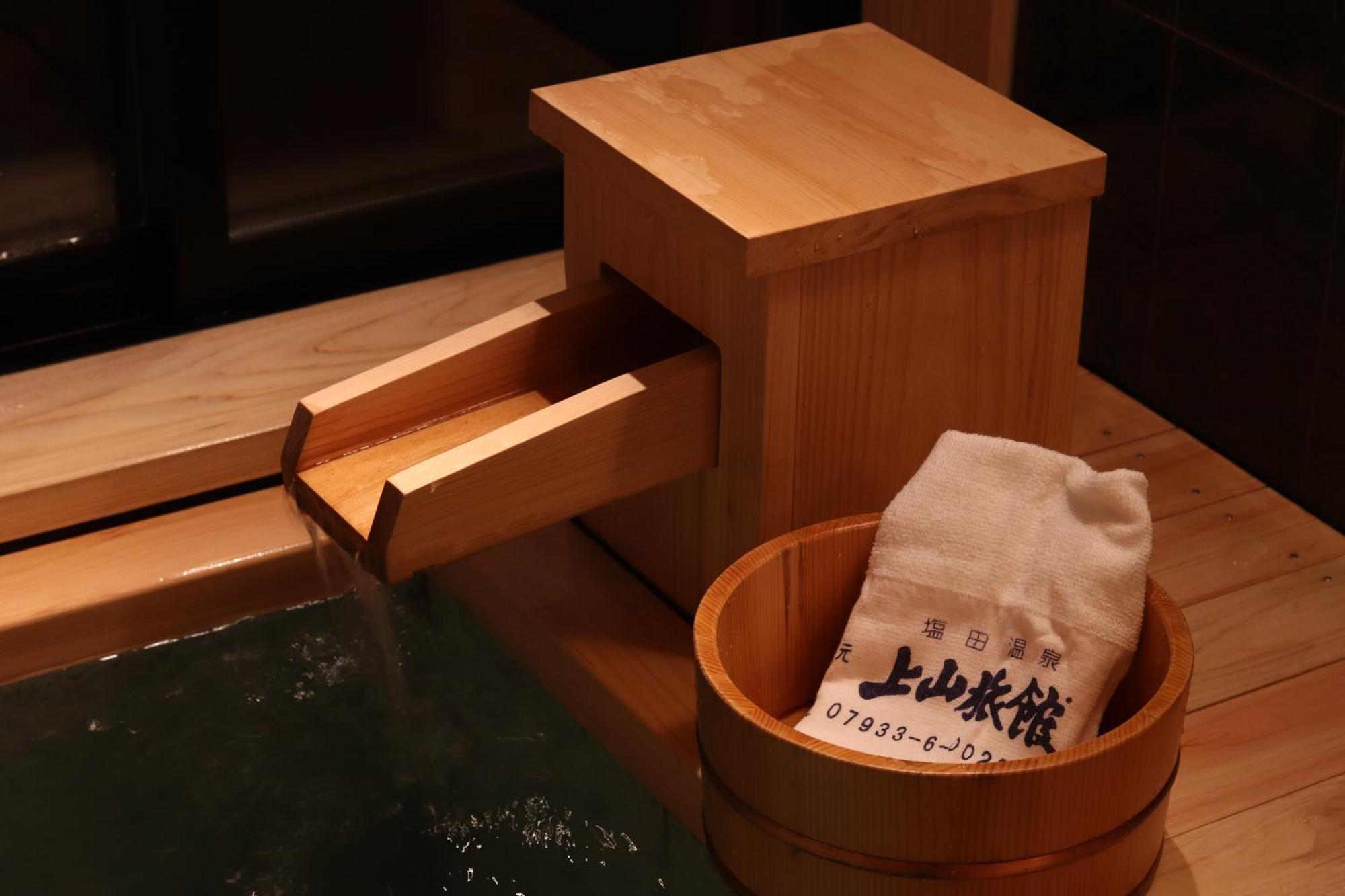 Yumoto Ueyama Ryokan Himeji Exterior photo