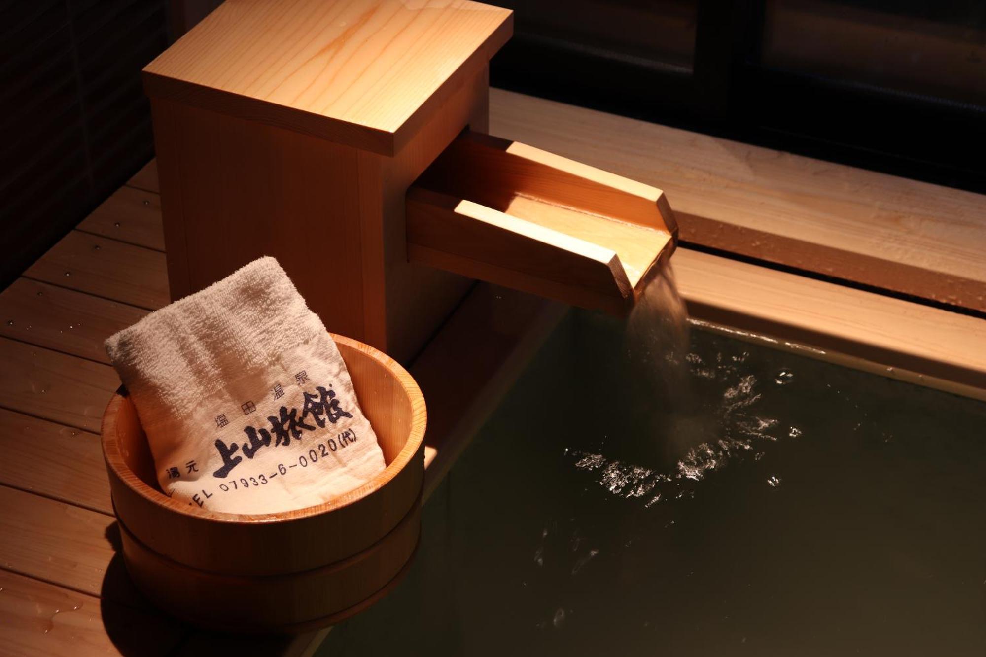 Yumoto Ueyama Ryokan Himeji Exterior photo
